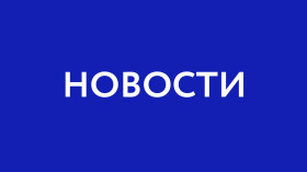 Субботник.